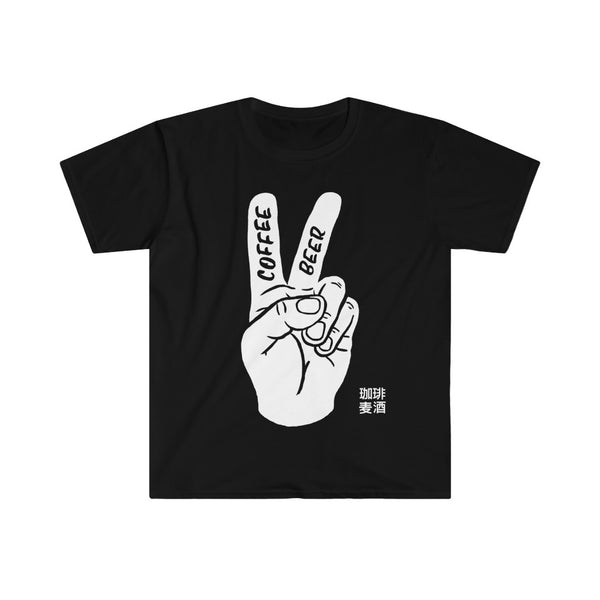 "Love It Portland x Coffee Beer" Unisex Softstyle T-Shirt