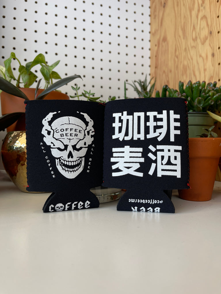 “Stone Cold All Coffee All Beer” Can Koozie